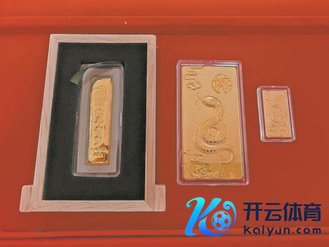 攒金的风吹到了超小克重 年青东谈主的新宠